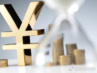 普宁个人能直接去银行贷款吗?